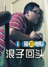 奥纳主义
